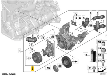 BMW 11 51 5 A12 C80 - Water Pump OE: 11515A12C80