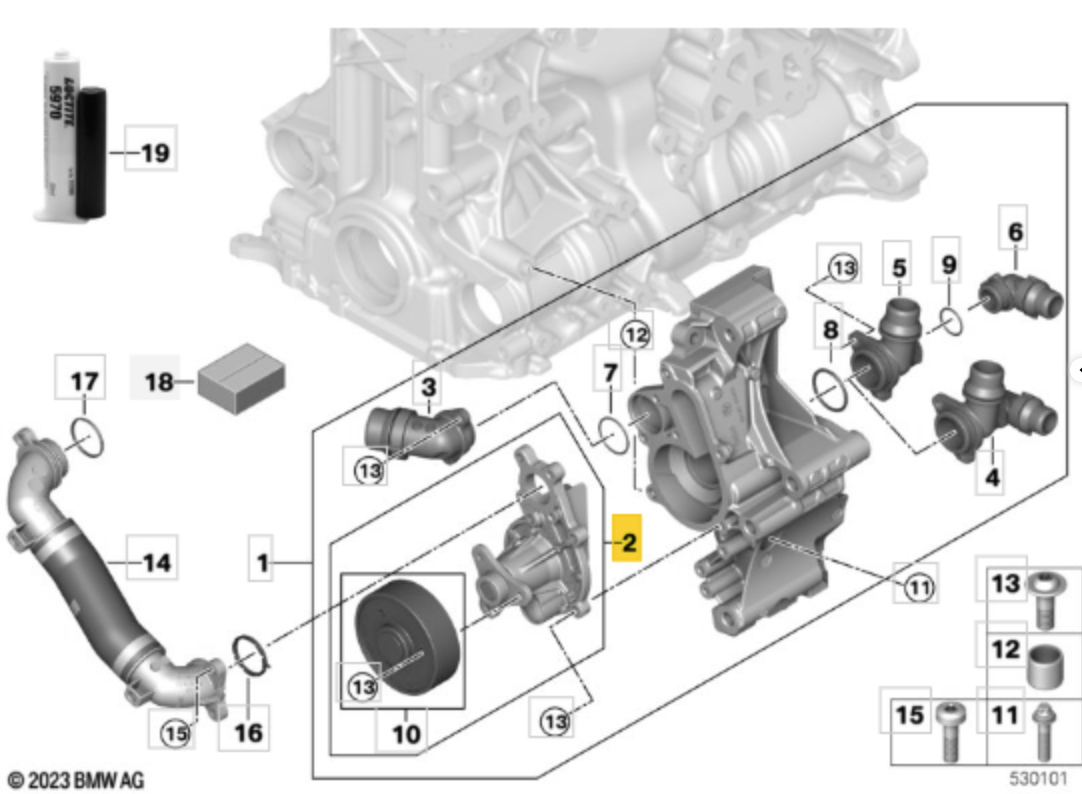BMW B258 - Water Pump OE: 11518482250