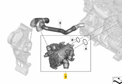 BMW MINI 538 0810 10 - Heat Management Module (Water Pump) OE: 11538631943